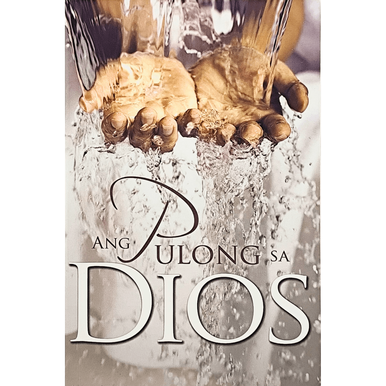 Ang Pulong ng Dios, Cebuano Outreach Bible, Paperback